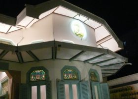 fungsi lampu-lampu fluorescent memberikan kesan dingin cahaya menyebar.