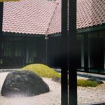 taman Jepang di Pusat Studi Jepang UI.