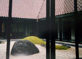 taman Jepang di Pusat Studi Jepang UI.